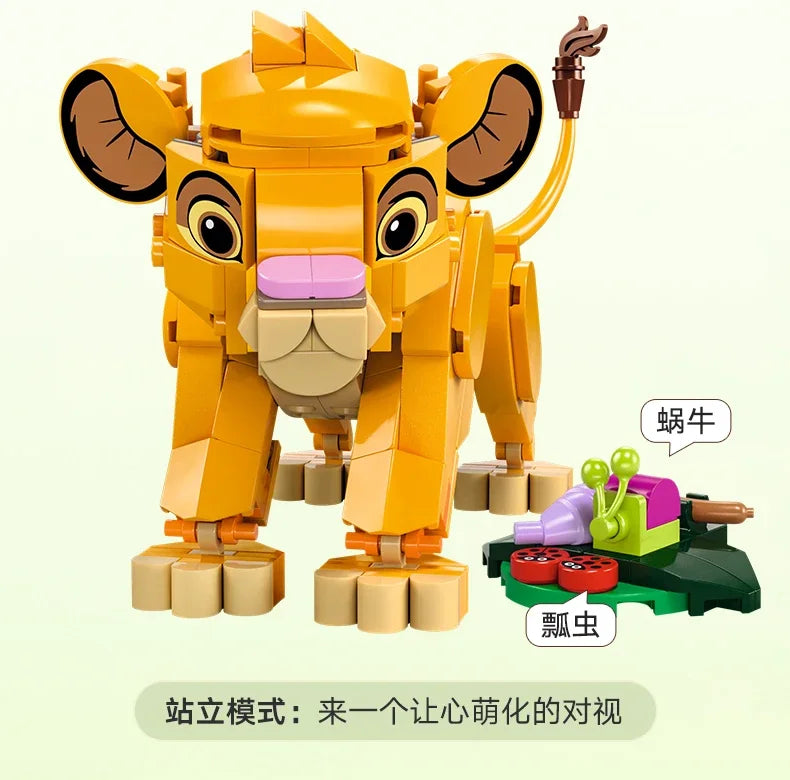 LEGO Simba Król Lew - klocki Disney