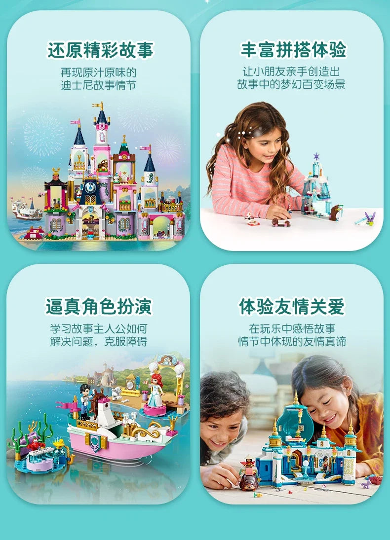 LEGO Simba Król Lew - klocki Disney